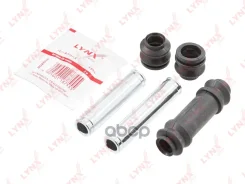 ����������� ������������ ���������� �������� | ����� | LYNXauto ���. BC2117 BC2117 LYNXauto BC2117 ����