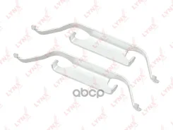 ����������� ��� ��������� �������� ������� LYNXauto ���. BC8181 BC8181 LYNXauto BC8181 ����