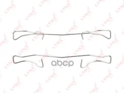����������� ��� ��������� �������� ������� LYNXauto ���. BC8378 BC8378 LYNXauto BC8378 ����