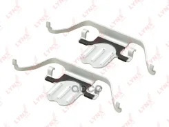����������� ��� ��������� �������� ������� LYNXauto ���. BC8375 BC8375 LYNXauto BC8375 ����
