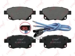 ������� ��������� �������� | ��� | LYNXauto ���. BD3003 BD3003 LYNXauto BD3003 ����