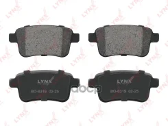 ������� ��������� �������� | ��� | LYNXauto ���. BD-6319 BD6319 LYNXauto BD6319 ����