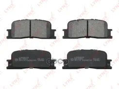 ������� ��������� �������� | ��� | LYNXauto ���. BD7523 BD7523 LYNXauto BD7523 ����