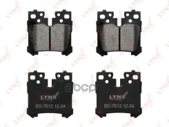 ������� ��������� �������� | ��� ����/��� | LYNXauto ���. BD7613 BD7613 LYNXauto BD7613 ����