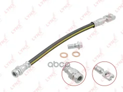 ����� ��������� | ��� | LYNXauto ���. BL3194 BL3194 LYNXauto BL3194 ����