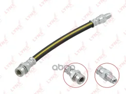 ����� ��������� | ����� | LYNXauto ���. BL3854 BL3854 LYNXauto BL3854 ����