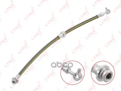 ����� ��������� | ����� ��� | LYNXauto ���. BL4028 BL4028 LYNXauto BL4028 ����