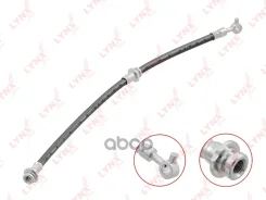 ����� ��������� | ����� ���� | LYNXauto ���. BL4029 BL4029 LYNXauto BL4029 ����