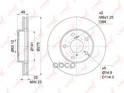 ���� ��������� ������������� (275x25) | ����� | LYNXauto ���. BN1160 BN1160 LYNXauto BN1160 ����