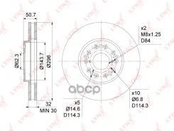���� ��������� ������������� (296x32) | ����� | LYNXauto ���. BN1165 BN1165 LYNXauto BN1165 ����
