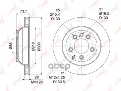 ���� ��������� ������������� (330x28) | ��� | LYNXauto ���. BN1210 BN1210 LYNXauto BN1210 ����