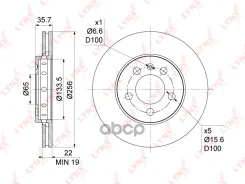 ���� ��������� ������������� (256x22) | ����� | LYNXauto ���. BN1199 BN1199 LYNXauto BN1199 ����