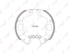 ������� ��������� ���������� | ��� | LYNXauto ���. BS5505 BS5505 LYNXauto BS5505 ����