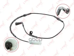 ������ ������ ��������� ������� | ��� | LYNXauto ���. BW1058 BW1058 LYNXauto BW1058 ����