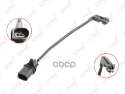 ������ ������ ��������� ������� | ��� | LYNXauto ���. BW1132 BW1132 LYNXauto BW1132 ����