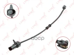 ������ ������ ��������� ������� | ����� ��� | LYNXauto ���. BW1173 BW1173 LYNXauto BW1173 ����