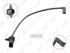 ������ ������ ��������� ������� | ����� | LYNXauto ���. BW1170 BW1170 LYNXauto BW1170 ����