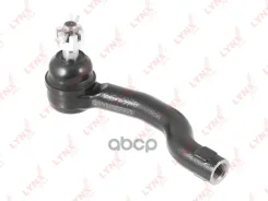 ������� ���������� |����� ����| LYNXauto ���. C4270R C4270R LYNXauto C4270R ����