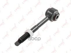 ���� �������������� | ��� ��� | LYNXauto ���. C5489L C5489L LYNXauto C5489L ����