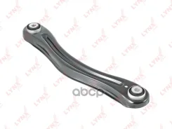 ����� �������� |��� ����| LYNXauto ���. C5669R C5669R LYNXauto C5669R ����