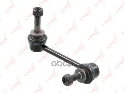 ������ ������������� | ����� ���� | LYNXauto ���. C7099R C7099R LYNXauto C7099R ����