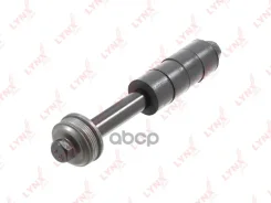 ������ ������������� |��� ����/���| LYNXauto ���. C7510LR C7510LR LYNXauto C7510LR ����