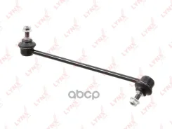 ������ ������������� |����� ����| LYNXauto ���. C7571R C7571R LYNXauto C7571R ����