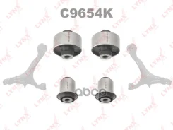 �������� ������������� / ������� / �����. ����. | ����� | LYNXauto ���. C9654K C9654K LYNXauto C9654K ����