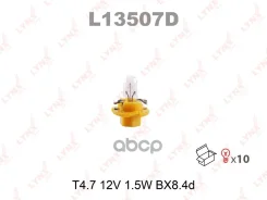 ����� ����������� ������ �������� T4.7 12V 1.5W BX8.4d LYNXauto ���. L13507D L13507D LYNXauto L13507D ����