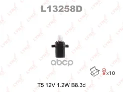 ����� ����������� ������ �������� T5 12V 1.2W B8.3d LYNXauto L13258D LYNXauto ���. L13258D L13258D ����