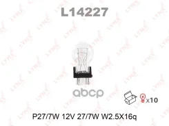 ����� P27/7W 12V W2,5X16Q LYNXauto ���. L14227 L14227 LYNXauto L14227 ����