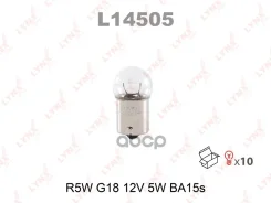 ����� R5W 12V BA15S LYNXauto ���. L14505 L14505 LYNXauto L14505 ����