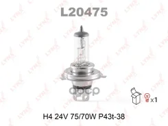 ����� H4 24V 75/70W P43T-38 HCV LYNXauto ���. L20475 L20475 LYNXauto L20475 ����