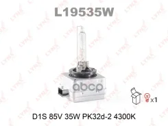 ����� D1S 12V 35W PK32d-2, 4300K LYNXauto L19535W LYNXauto ���. L19535W L19535W ����