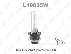 ����� D4S 12V 35W P32d-5, 4300K LYNXauto L19835W LYNXauto ���. L19835W L19835W ����
