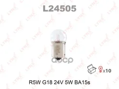 ����� R5W 24V BA15S HCV LYNXauto ���. L24505 L24505 LYNXauto L24505 ����