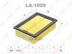 ������ ��������� LYNXauto ���. LA1029 LA1029 LYNXauto LA1029 ����