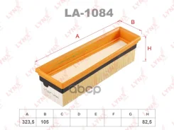 ������ ��������� LYNXauto ���. LA1084 LA1084 LYNXauto LA1084 ����