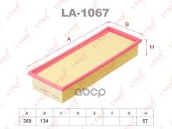������ ��������� LYNXauto ���. LA1067 LA1067 LYNXauto LA1067 ����
