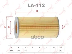 ������ ��������� LYNXauto ���. LA112 LA112 LYNXauto LA112 ����