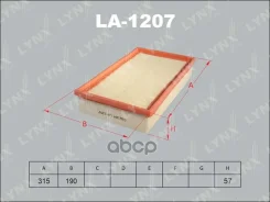 ������ ��������� LYNXauto LA1207 LYNXauto ���. LA1207 LA1207 ����