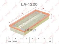������ ��������� LYNXauto ���. LA1220 LA1220 LYNXauto LA1220 ����