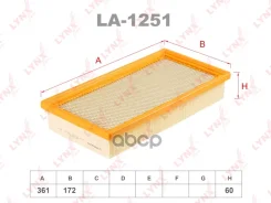 ������ ��������� LYNXauto ���. LA1251 LA1251 LYNXauto LA1251 ����