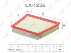 ������ ��������� LYNXauto ���. LA1256 LA1256 LYNXauto LA1256 ����