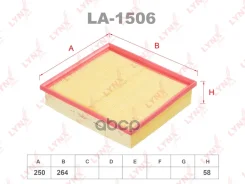 ������ ��������� LYNXauto ���. LA1506 LA1506 LYNXauto LA1506 ����
