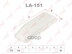 ������ ��������� LYNXauto ���. LA151 LA151 LYNXauto LA151 ����