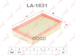 ������ ��������� LYNXauto ���. LA1631 LA1631 LYNXauto LA1631 ����