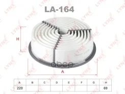 ������ ��������� LYNXauto ���. LA164 LA164 LYNXauto LA164 ����
