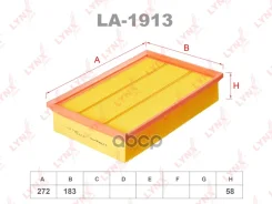 ������ ��������� LYNXauto ���. LA1913 LA1913 LYNXauto LA1913 ����