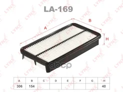 ������ ��������� LYNXauto ���. LA169 LA169 LYNXauto LA169 ����